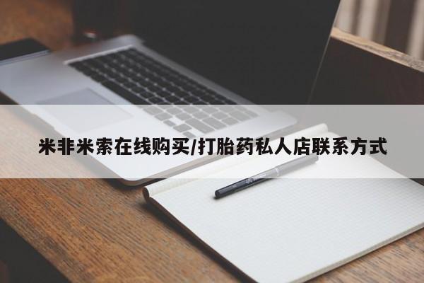 第269页